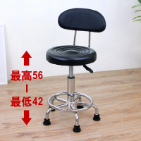 【E-Style】高級皮革椅面[固定腳]高背旋轉工作椅/升降吧台椅/會客洽談椅/診療美容椅/專櫃台椅(黑色)