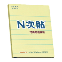 N次貼線條便條貼3*4(黃) 61707【九乘九購物網】