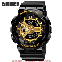 新款🔥時刻美 SKMEI 1828 男女士雙顯防水手錶 經典表 數字手錶 腕錶 情侶手錶電子錶