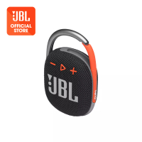 JBL JBL Clip 4 Portable Bluetooth Speaker -  BlackOrange