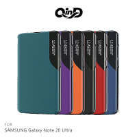 QinD SAMSUNG Galaxy Note 20、Note 20 Ultra 側顯磁吸半窗支架皮套【APP下單最高22%點數回饋】