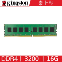 金士頓 Kingston DDR4 3200 16G 桌上型 記憶體 KVR32N22D8/16