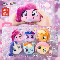 Miniso My Little Pony Blind Box Stuffed Plush Ball Cartoon Plush Toy Doll Cartoon Character Peripheral Kawaii Gift