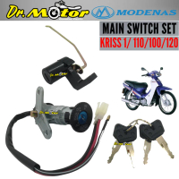 MODENAS KRISS 1 KRISS 110 120 100 KRISS100 KRISS110 KRISS120 KEY SET MAIN SWITCH LOCK KUNCI SUIS LOK
