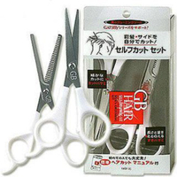 asdfkitty*日本GATSBY 頭髮剪刀 DIY剪髮組(美髮剪刀*1+打薄剪刀*1)-日本正版商品