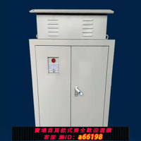 【台灣公司 可開發票】電磁吸盤控制柜 廠家直銷吸盤柜強磁勵磁無觸點吸料多