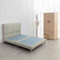 【IDEA】瑞雅簡約寢室房間5尺三件套裝組(2色任選)