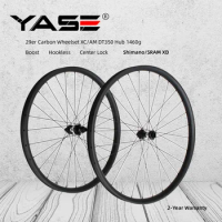 29er Carbon Wheels Ultralight Trail XC AM wheel DT350 Center Lock Ratchet Syste 36T MTB Mountain Bicycle Wheels Carbon Wheelset