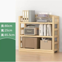 全實木書架(原色三層80CM長)