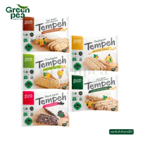 เทมเป้ ถั่วเหลืองอินทรีย์ 5 สูตร ขนาด 220 กรัม จาก Tempeh House Chiangmai