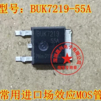 5Pcs New BUK7219-55A BUK7219 MOS MOSFET 55V55A SMD TO-252 SMD transistor