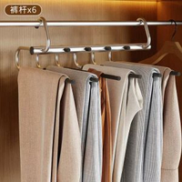 內地直送 - 折疊家用褲夾衣架專用多層多功能褲掛架無痕防滑褲子收納神器