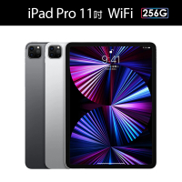 【Apple 蘋果】2021 iPad PRO 11 平板電腦(11吋/WiFi/256G)