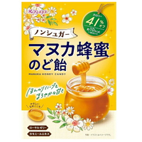 【江戶物語】 KASUGAI 春日井 麥盧卡蜂蜜喉糖 65g 硬糖 無糖 潤喉糖 草本喉糖 Manuka 日本原裝進口