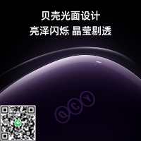 QCY T13X真耳機入耳式運動跑步超長續航高品質降噪新款