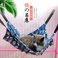 夏季亞麻布貓籠吊床貓掛式吊床長度可調節寵物鐵籠帶掛鉤貓咪用品