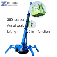 YG 16m Aerial Spider Electric Man Lift Mini Spider Crane 5 Ton