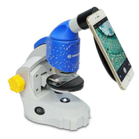 顯微鏡 寶視德兒童學生顯微鏡生物光學科普實驗玩具套裝 顯微鏡 MKS極速出貨