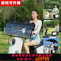 【台灣公司 可打統編】電動車遮雨棚新款可折疊收縮摩托車擋風罩防雨一體車棚電瓶車雨篷