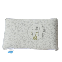 新品~枕頭夏季護頸椎助睡眠單人男家用一對可水洗艾草枕芯不塌陷不變形- 雙11全館免運
