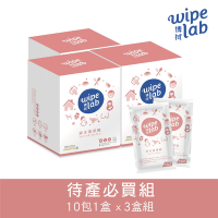 W博拭純水清淨棉 3盒入(30包/盒，1包2片)
