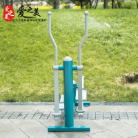 {台灣公司貨 可打統編}公園小區廣場健身器材路徑單人橢圓機老年人健身路徑組合休閑器材