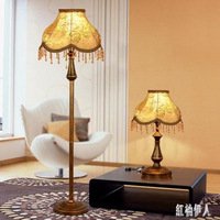220V歐式落地燈創意時尚簡約客廳立式落地燈現代美式臥室床頭落地臺燈 PA1101 雙十一購物節