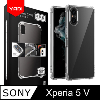 YADI SONY Xperia 5 V 6.1吋 2023 美國軍方米爾標準測試認證軍規手機空壓殼