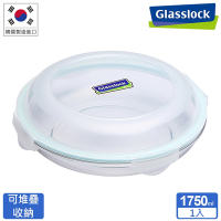 Glasslock 強化玻璃微波保鮮盤 - 圓形1750ml