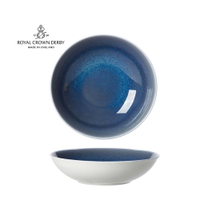 英國Royal Crown Derby-Art Glaze藝術彩釉系列-25.5CM義式湯盤(滄藍)