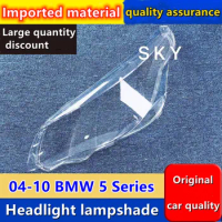 Headlight lampshade suitable for 04-10 BMW 5 series headlampshade E61 headlampshade E60 headlampshade BMW E60 headlampshade