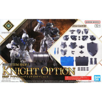 Bandai 4573102671769 30MF ITEM SHOP 1 (KNIGHT OPTION)เฉพาะพาส ไม่มีคน*