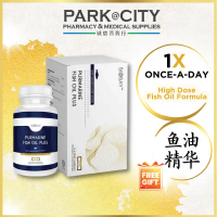 BIOBAY Purmarine Fish Oil Plus (60s x 2) 1200mg Fish oil EPA , DHA ,Vitamin D3 , Sea buckthorn Omega