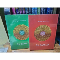 Al-Quran As Samad A5 Tajwid Warna, Al Quran As Samad Tajwid Warna A5