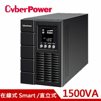 【現折$50 最高回饋3000點】        CyberPower Online S Series OLS1500 (直立式)不斷電系統