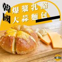 【太禓食品】韓國爆漿乳酪起司大蒜麵包 6顆 260g/顆