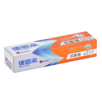 【德恩奈】抗敏感三效牙膏130g