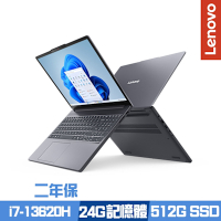 Lenovo 聯想 IdeaPad Slim3 83K100BJTW 14吋效能筆電 i7-13620H/8G+16G/512G PCIe SSD/Win11/二年保/特仕版