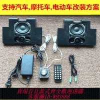 {臺灣公司貨 可打統編}哈曼卡頓JBL 3.5寸高音中音重低音音箱 DiY藍牙音箱音響