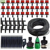 [HOT NMHV RTG 511] OASIS 5M-25M DIY Drip Irrigation System Automatic Watering Garden Hose Micro Drip