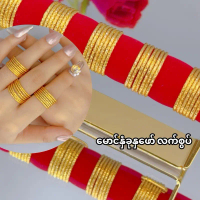 Gold color 7 line ring for female