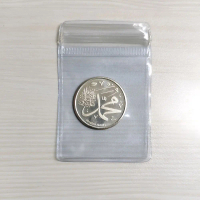 Perak Murni 1 Dirham IMN Fine Silver 999