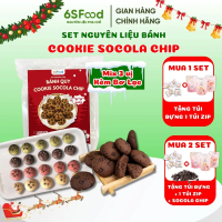 Set Nguyên Liệu Bánh Quy Cookie Socola Chip Thơm Giòn crinkle