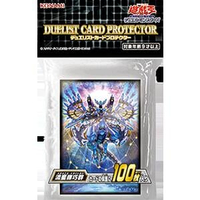 【CardMaster】遊戲王 人氣投票卡套：流星輝巧群（龍輝巧）牌套、第二層１００入