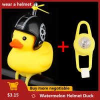 Bicycle Bell Rubber Duck With Helmet Propeller Cool Glasses Bike Horn Glow-In-The-Dark Bike Accessories