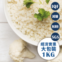 任選 GREENS 冷凍白花椰菜米狀(1000g)