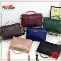 Tas Selempang Wanita Paris Lowell - S 819