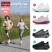【GOODYEAR 固特異】寬楦越野慢跑鞋/運動鞋 厚底 超緩震 男女款