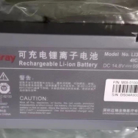 Mindray battery for BeneHeart D5 D6 PN:LI34I002A DC14.8V…6600mAh new original