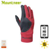 【Mountneer 山林 抗UV觸控手套《深玫紅》】11G07/防曬手套/機車手套/薄手套